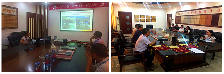 衛(wèi)生評(píng)比.jpg 衛(wèi)生評(píng)比.jpg