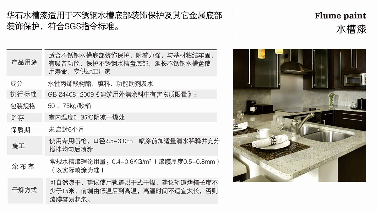 一般.jpg 一般.jpg