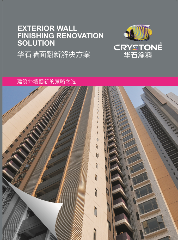 QQ圖片20201027142449.png QQ圖片20201027142449.png