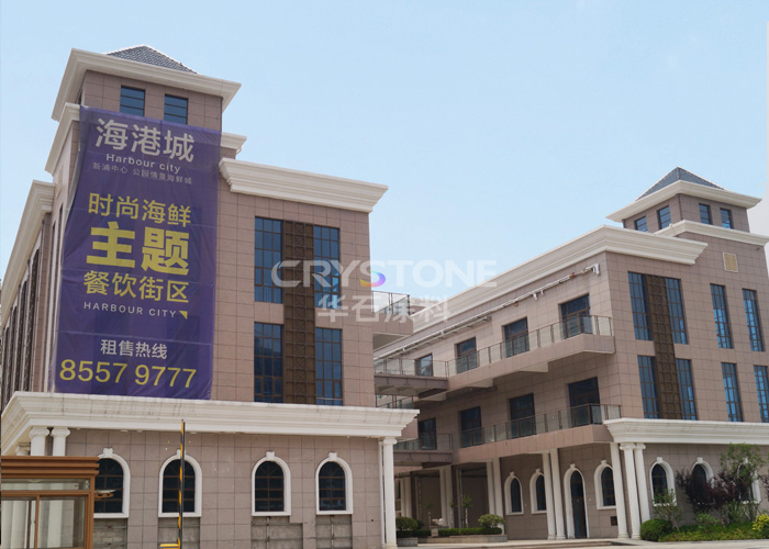 海港�?.jpg 海港�?.jpg