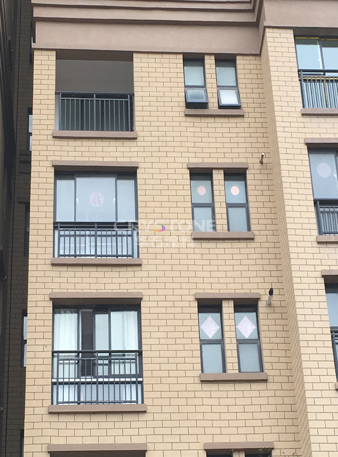 豎圖水印文件.jpg 豎圖水印文件.jpg