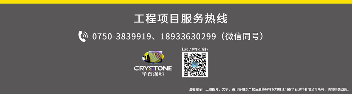 官網(wǎng)聯(lián)系方式.jpg 官網(wǎng)聯(lián)系方式.jpg