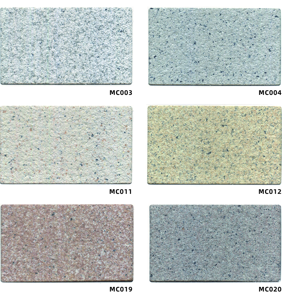 色樣.jpg 色樣.jpg