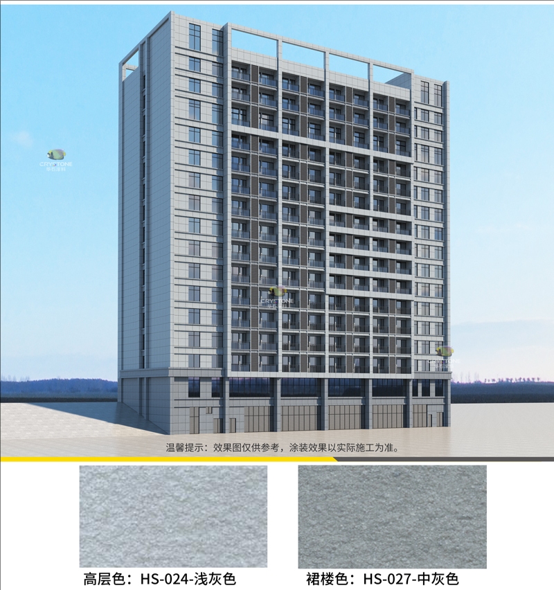 裁剪旋轉(zhuǎn).jpeg 裁剪旋轉(zhuǎn).jpeg