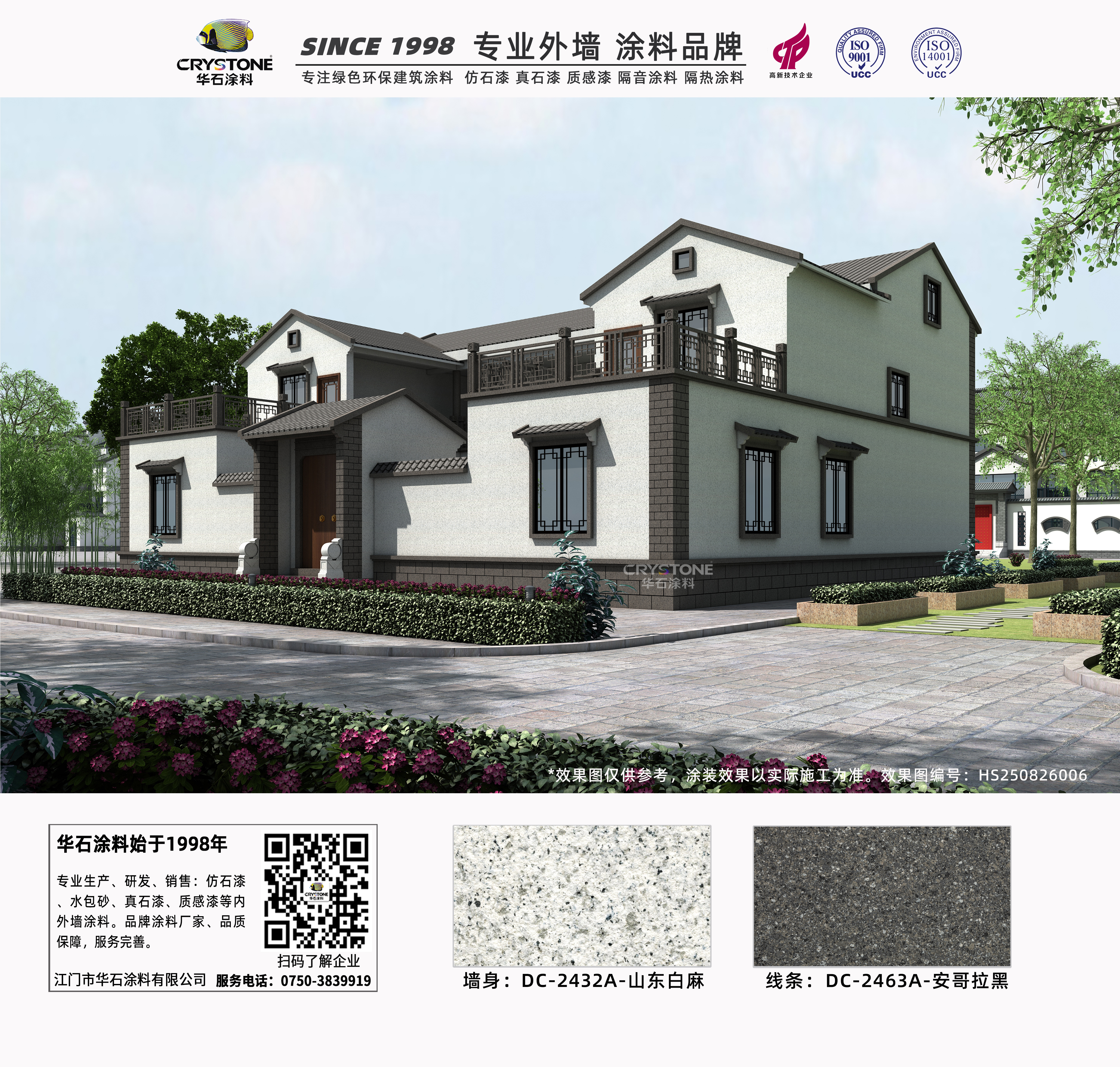 (精�?效果�?6.jpg (精�?效果�?6.jpg